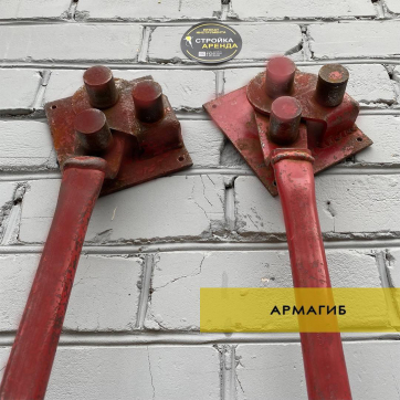  в прокат в Иркутске. У нас лучшая цена за сутки! Возможность взять в аренду с выгодной скидкой до 40% при экспресс доставке 24/7. И помните, ночью стоимость еще дешевле на 30%! #арендапрокат #виброплита #выгодно