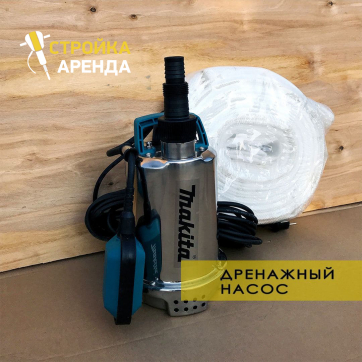  в прокат в Иркутске. У нас лучшая цена за сутки! Возможность взять в аренду с выгодной скидкой до 40% при экспресс доставке 24/7. И помните, ночью стоимость еще дешевле на 30%! #арендапрокат #виброплита #выгодно