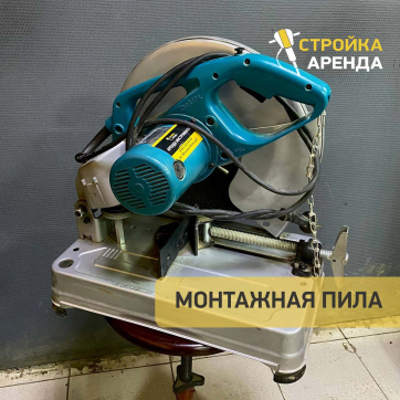  в прокат в Иркутске. У нас лучшая цена за сутки! Возможность взять в аренду с выгодной скидкой до 40% при экспресс доставке 24/7. И помните, ночью стоимость еще дешевле на 30%! #арендапрокат #виброплита #выгодно