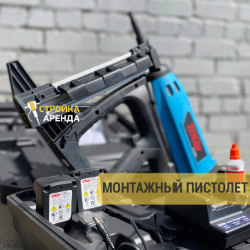  в прокат в Иркутске. У нас лучшая цена за сутки! Возможность взять в аренду с выгодной скидкой до 40% при экспресс доставке 24/7. И помните, ночью стоимость еще дешевле на 30%! #арендапрокат #виброплита #выгодно