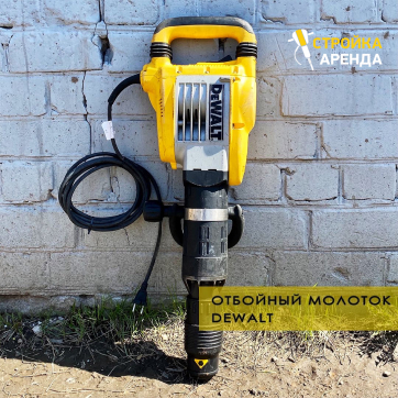  в прокат в Иркутске. У нас лучшая цена за сутки! Возможность взять в аренду с выгодной скидкой до 40% при экспресс доставке 24/7. И помните, ночью стоимость еще дешевле на 30%! #арендапрокат #виброплита #выгодно