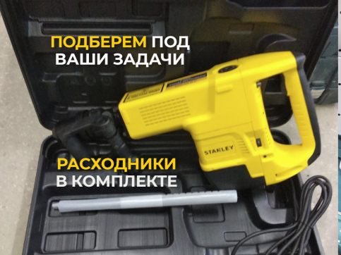  в прокат в Иркутске. У нас лучшая цена за сутки! Возможность взять в аренду с выгодной скидкой до 40% при экспресс доставке 24/7. И помните, ночью стоимость еще дешевле на 30%! #арендапрокат #виброплита #выгодно