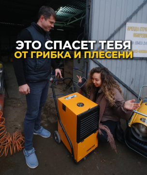  в прокат в Иркутске. У нас лучшая цена за сутки! Возможность взять в аренду с выгодной скидкой до 40% при экспресс доставке 24/7. И помните, ночью стоимость еще дешевле на 30%! #арендапрокат #виброплита #выгодно